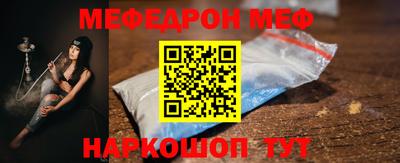 MDMA Ликино-Дулёво