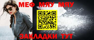каннабис Лесосибирск
