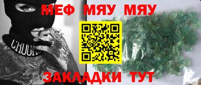 MDMA Ликино-Дулёво