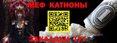 соль ск Ливны