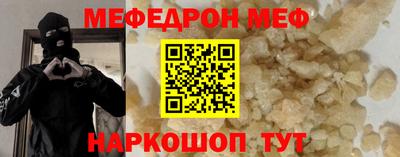 каннабис Лесосибирск