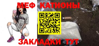 MDMA Ликино-Дулёво
