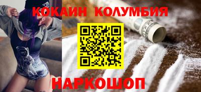 MDMA Ликино-Дулёво