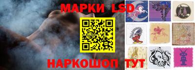 MDMA Ликино-Дулёво
