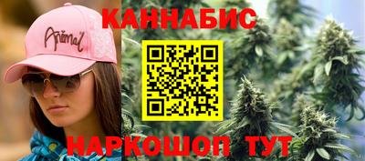 MDMA Ликино-Дулёво
