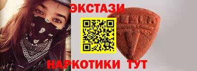 соль ск Ливны