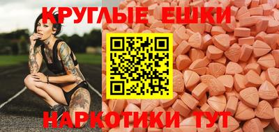 MDMA Ликино-Дулёво