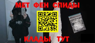 каннабис Лесосибирск