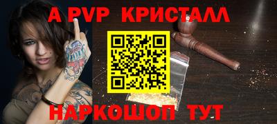 MDMA Ликино-Дулёво
