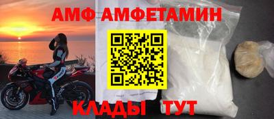 MDMA Ликино-Дулёво