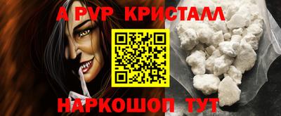 MDMA Ликино-Дулёво
