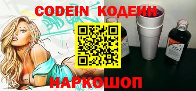 MDMA Ликино-Дулёво