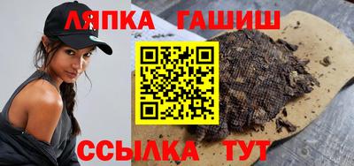 MDMA Ликино-Дулёво