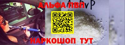 каннабис Лесосибирск