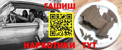 MDMA Ликино-Дулёво