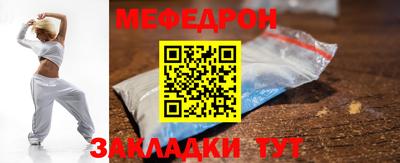 MDMA Ликино-Дулёво