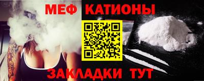 каннабис Лесосибирск