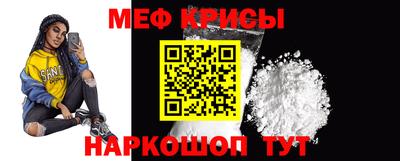 соль ск Ливны