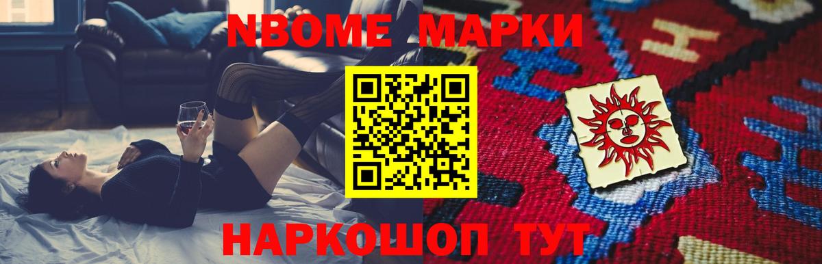 Жигулёвск  LSD-25 экстази кислота  LSD-25 экстази ecstasy  Вход с VPN 